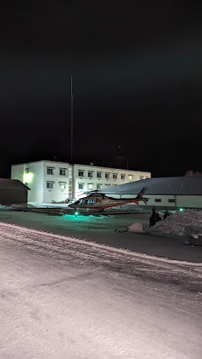 INDIANHEAD MEDICAL CTR HHA