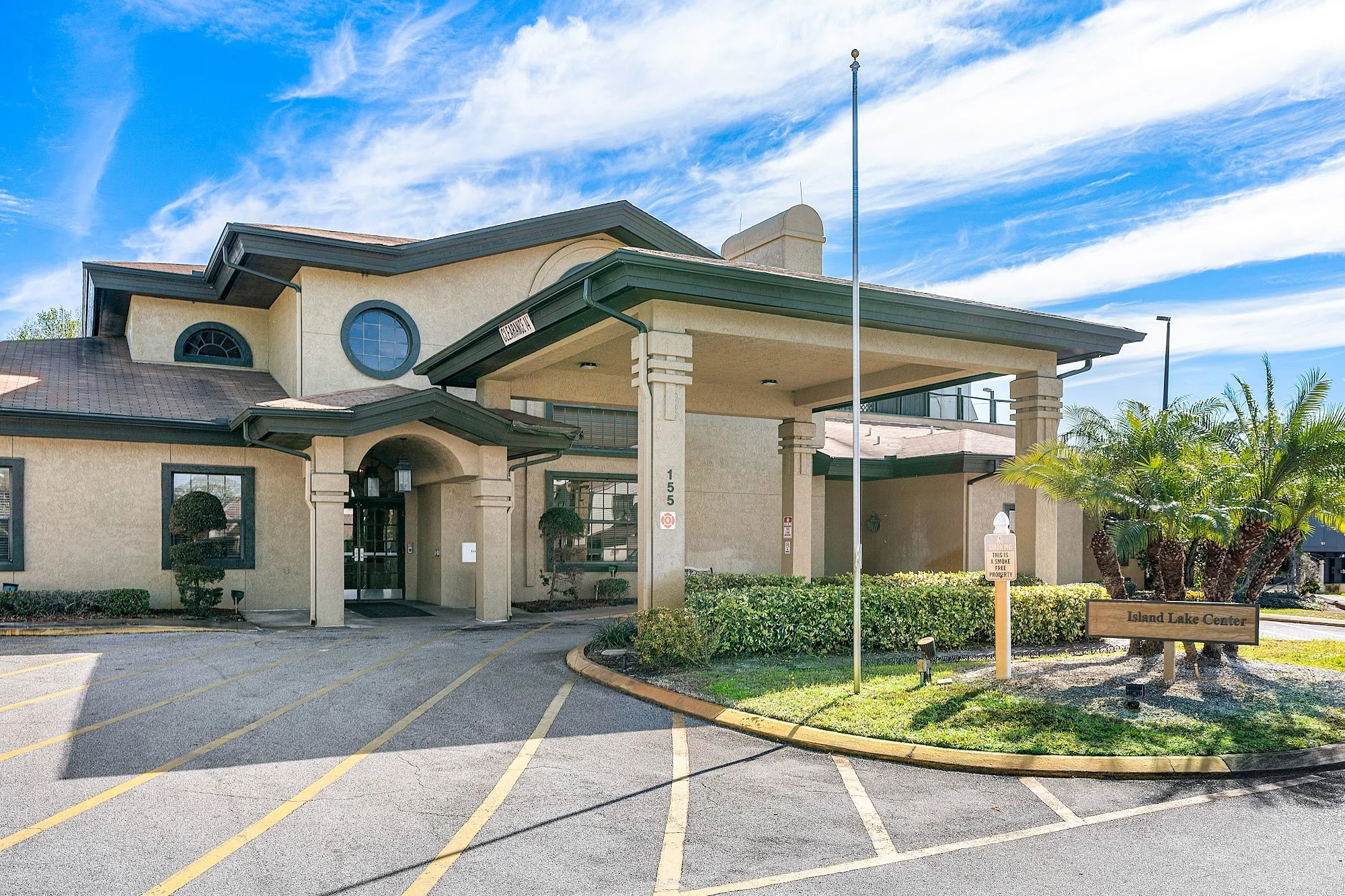 ISLAND LAKE CENTER