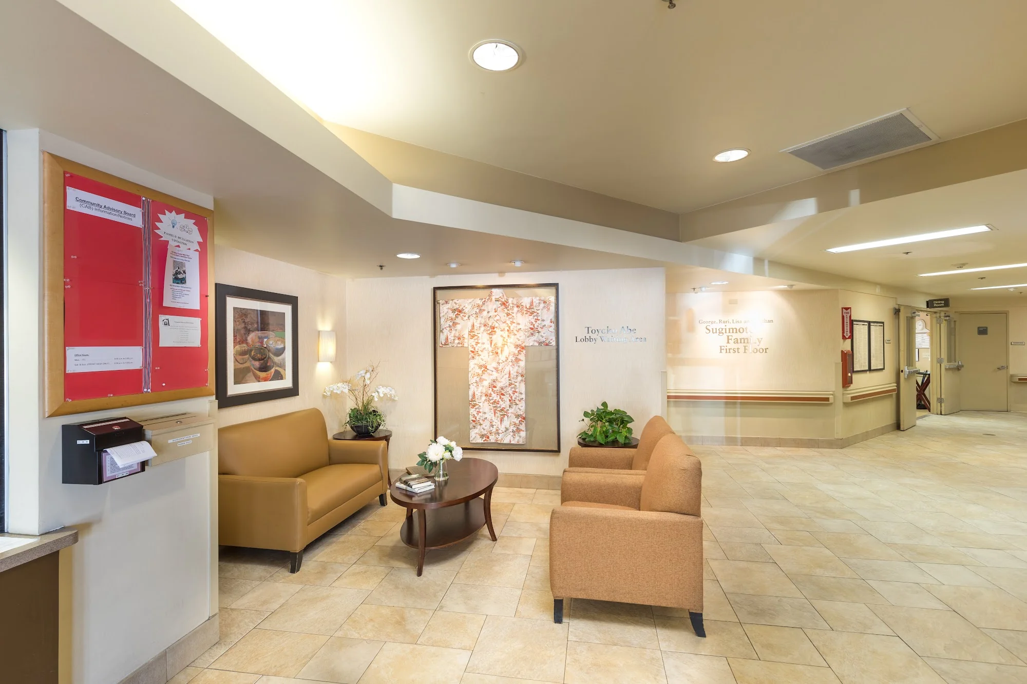 KEI-AI LOS ANGELES HEALTHCARE CENTER