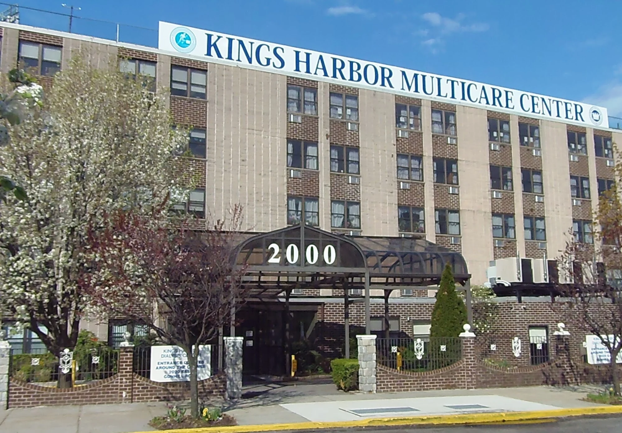 KINGS HARBOR MULTICARE CENTER