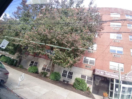 MANHATTANVILLE HEALTH CARE CENTER