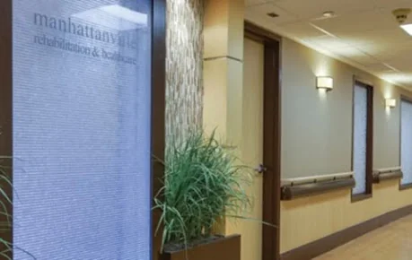 MANHATTANVILLE HEALTH CARE CENTER