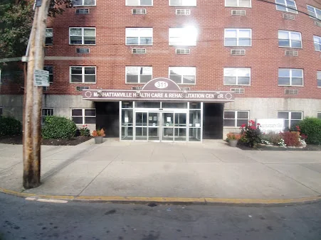 MANHATTANVILLE HEALTH CARE CENTER