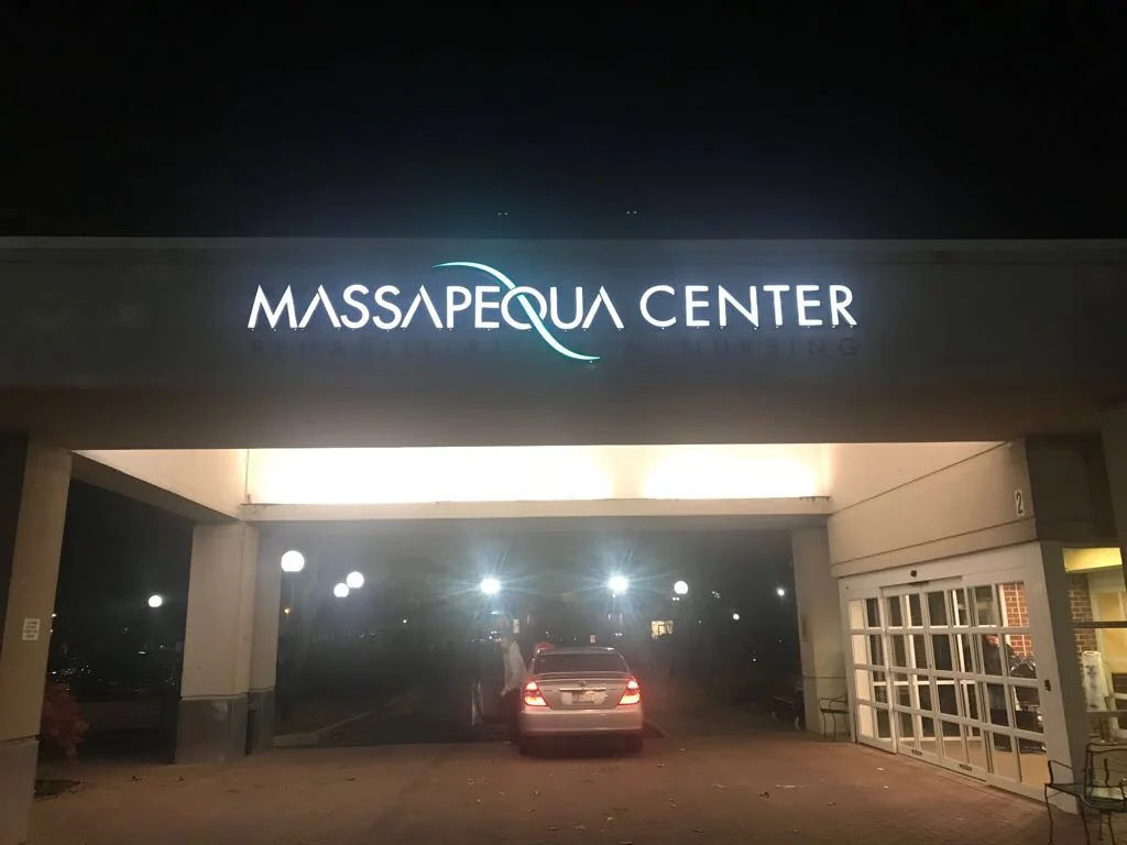 MASSAPEQUA CENTER REHABILITATION & NURSING