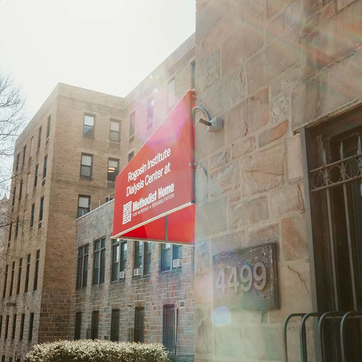 METHODIST HOME FOR NURSING AND REHABILITATION