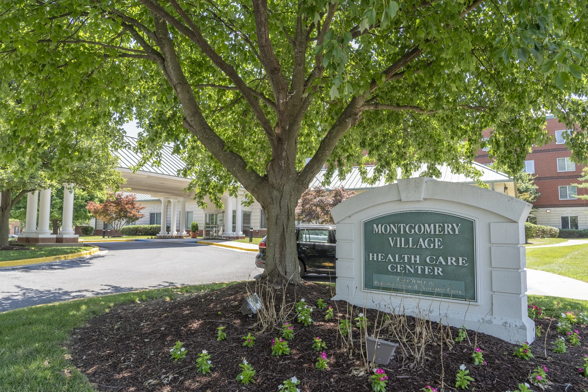 MONTGOMERY VILLAGE  CARE CENTER