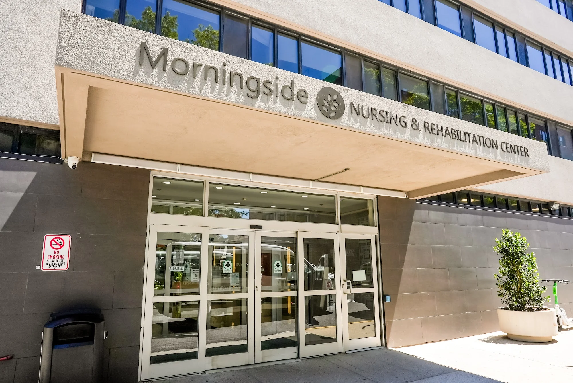 MORNINGSIDE NURSING AND REHABILITATION CENTER