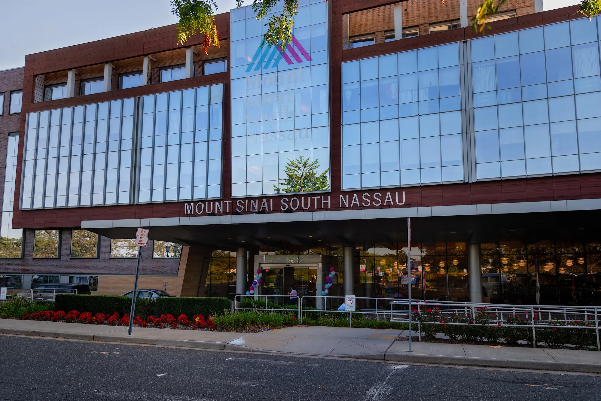 MOUNT SINAI SOUTH NASSAU T C U