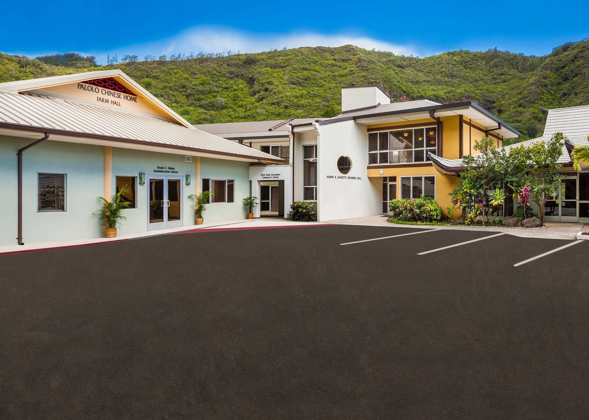 Palolo Chinese Home - Skilled Nursing photo