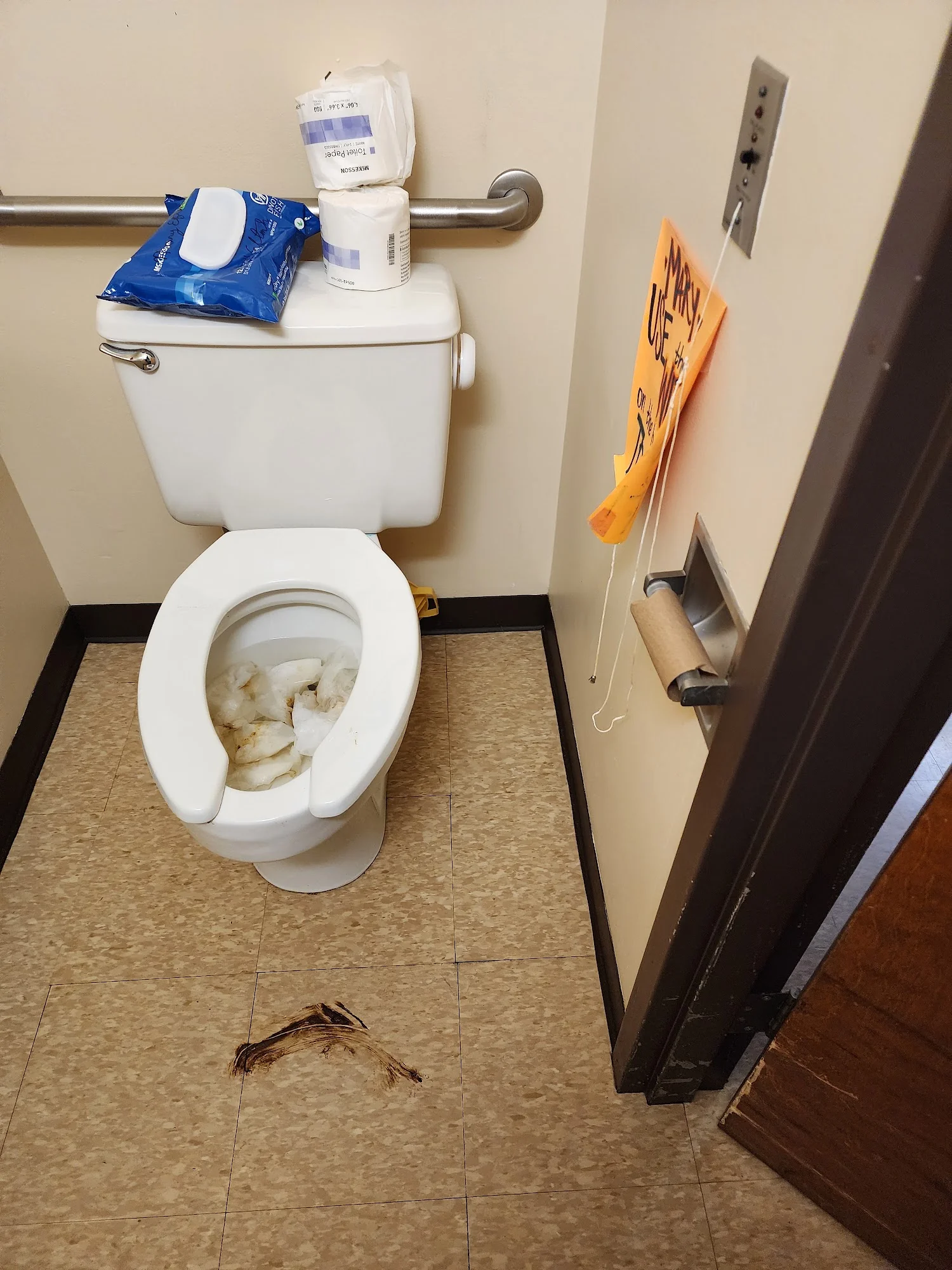 RATLIFF CARE CENTER