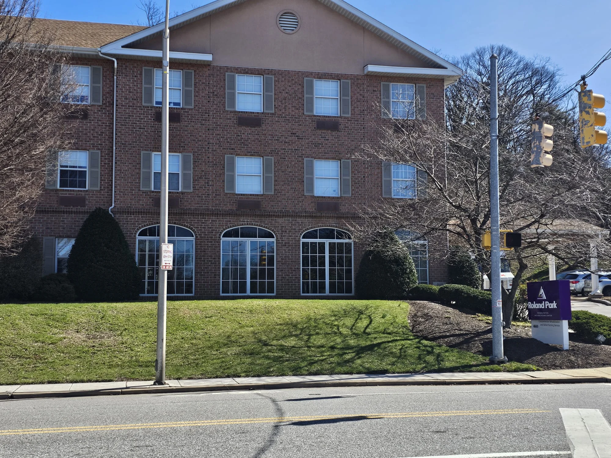 ROLAND PARK  REHABILITATION AND HEALTHCARE CENTER