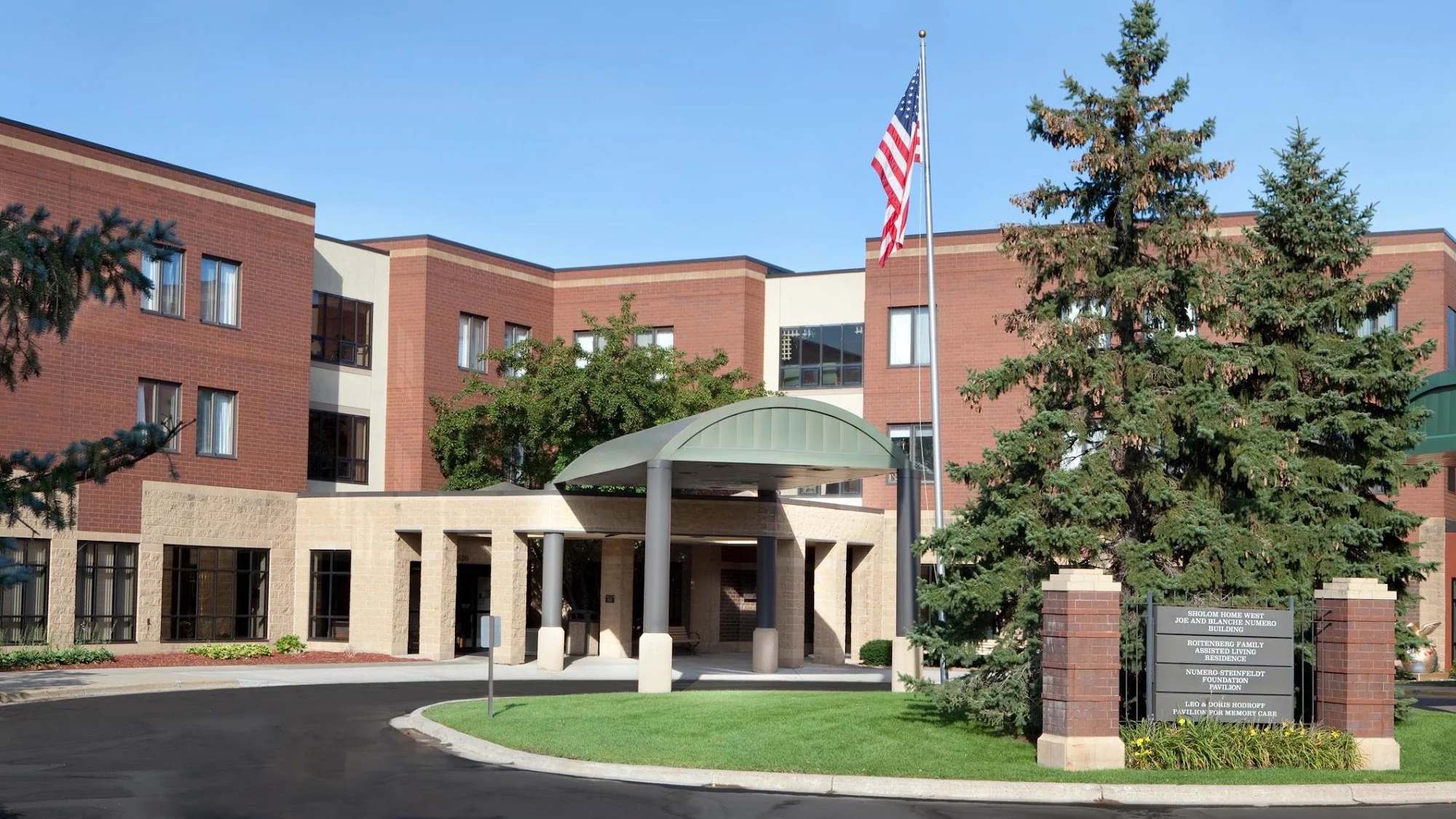 SHOLOM HOME WEST
