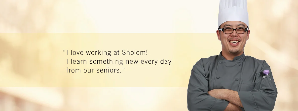 SHOLOM HOME WEST