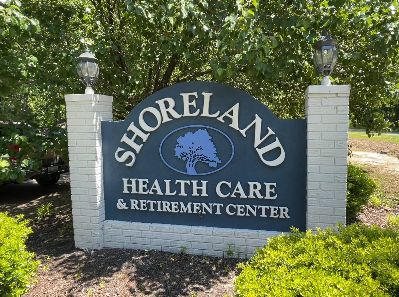 SHORELAND HEALTH CARE AND RETIREMENT CENTER INC