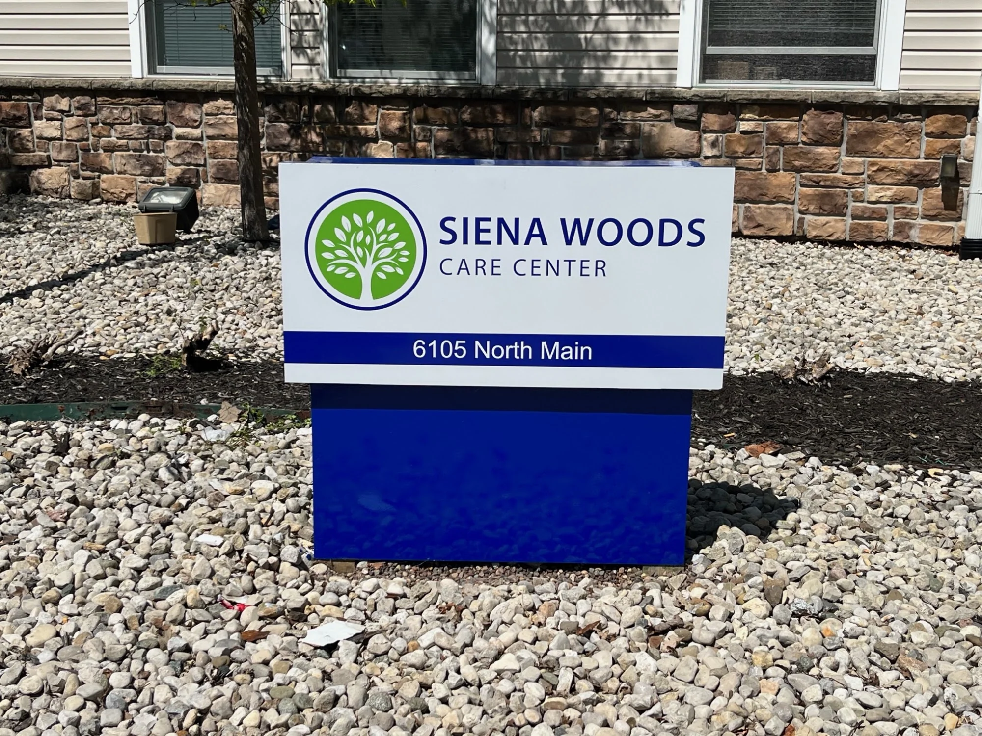 SIENA WOODS CARE CENTER