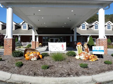 SMOKY MOUNTAIN HEALTH AND REHABILITATION CENTER