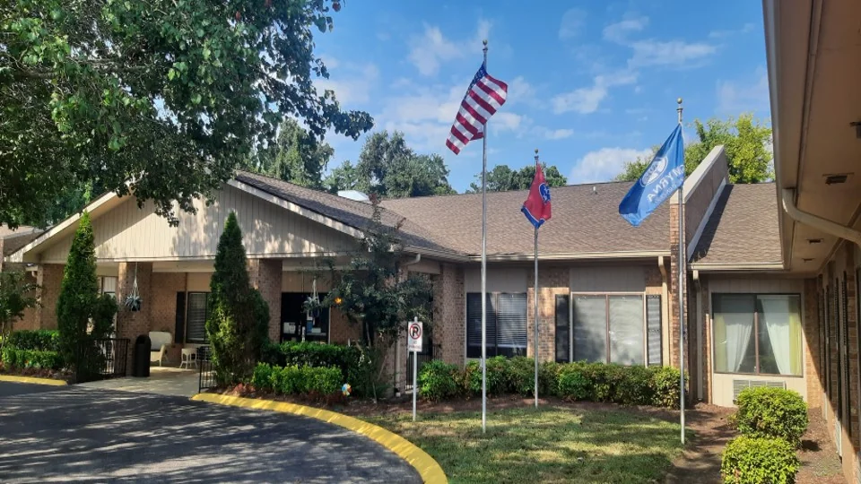 SMYRNA CARE CENTER