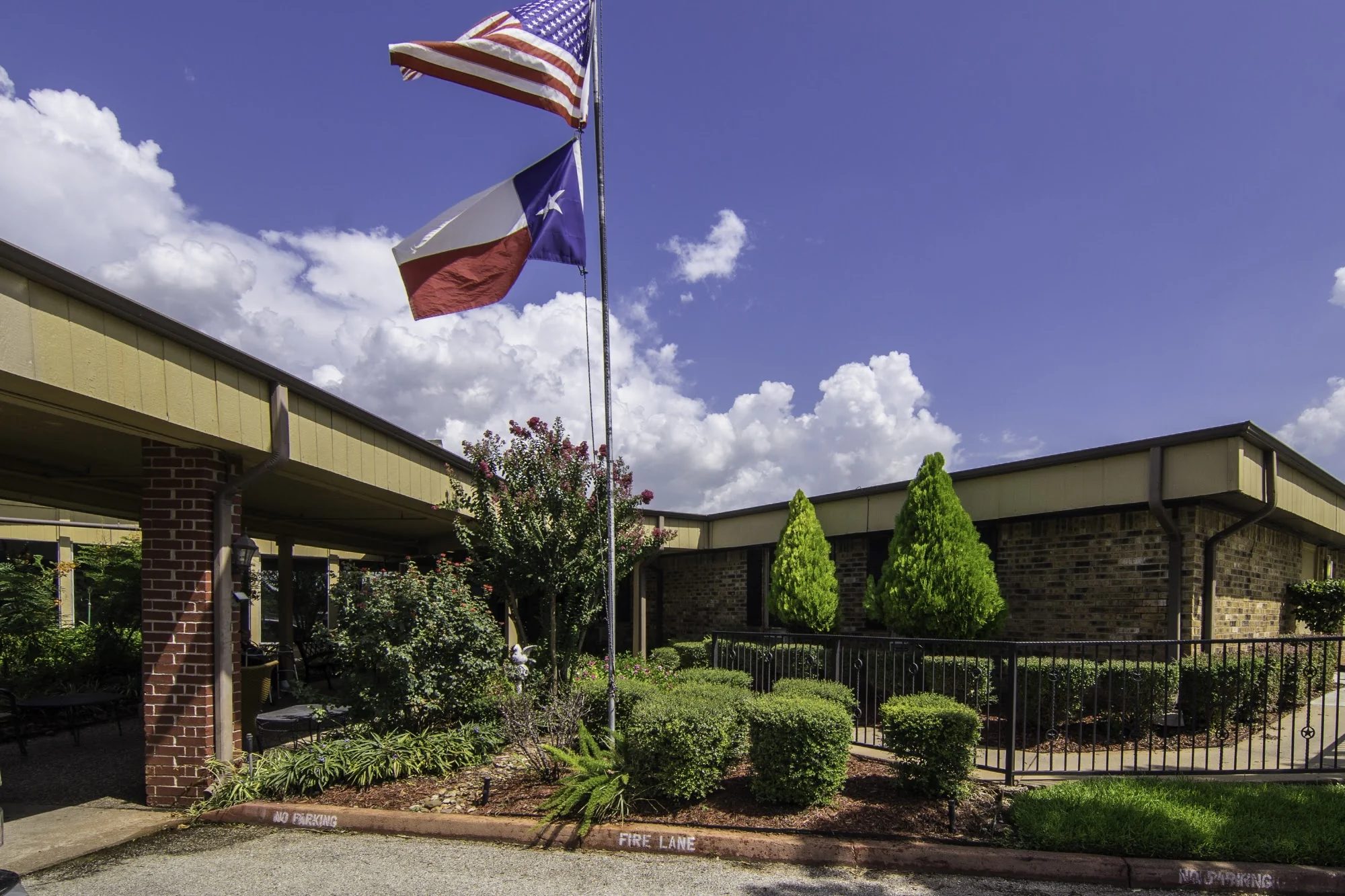 SUGAR LAND HEALTH CARE CENTER
