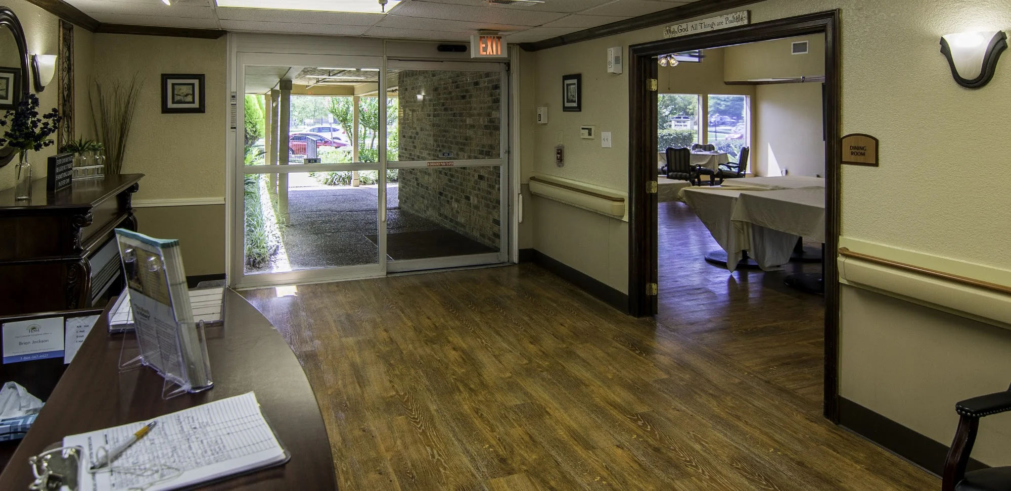 SUGAR LAND HEALTH CARE CENTER