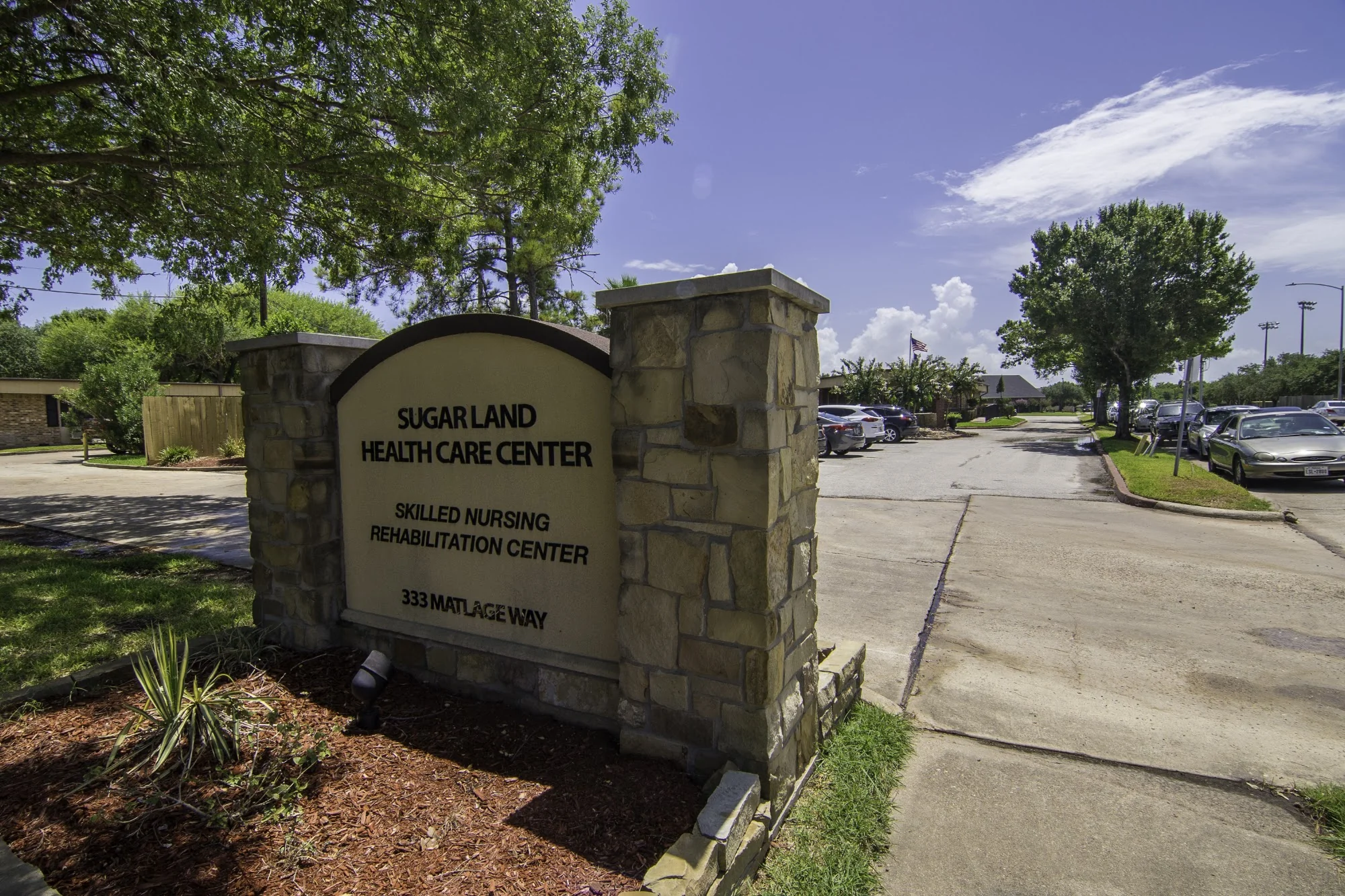 SUGAR LAND HEALTH CARE CENTER