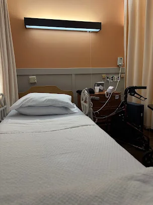 TERENCE CARDINAL COOKE HEALTH CARE CENTER