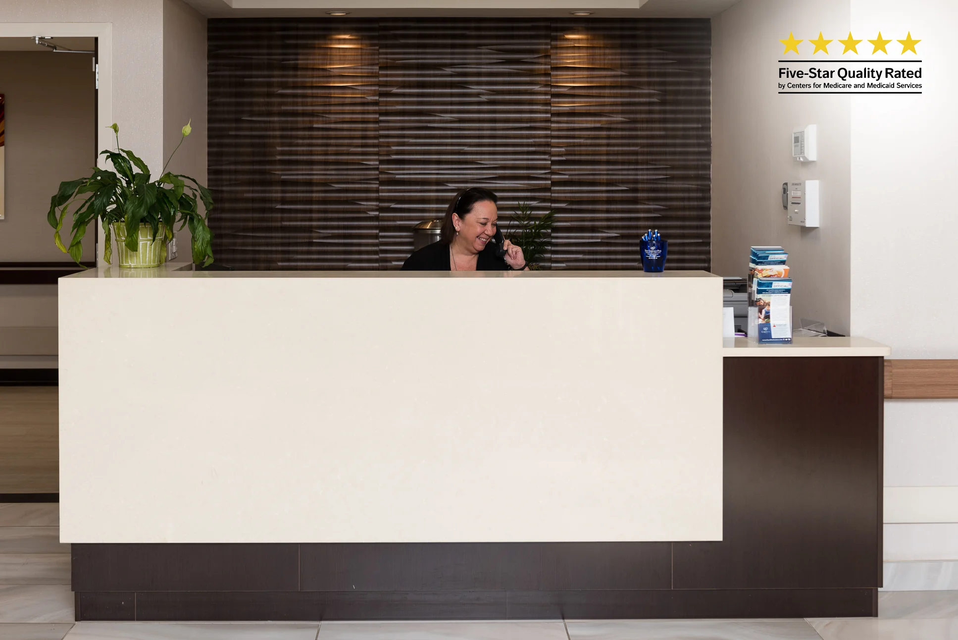 THE EMERALD PEEK REHABILITATION AND NURSING CENTER