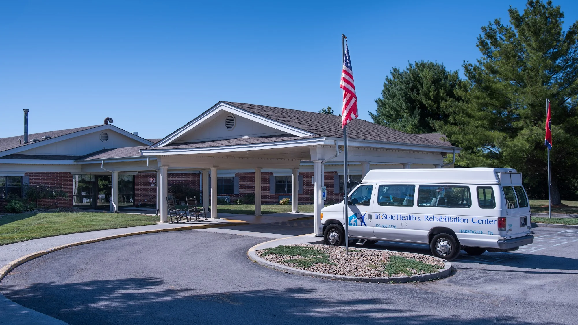 TRI STATE HEALTH AND REHABILITATION CENTER