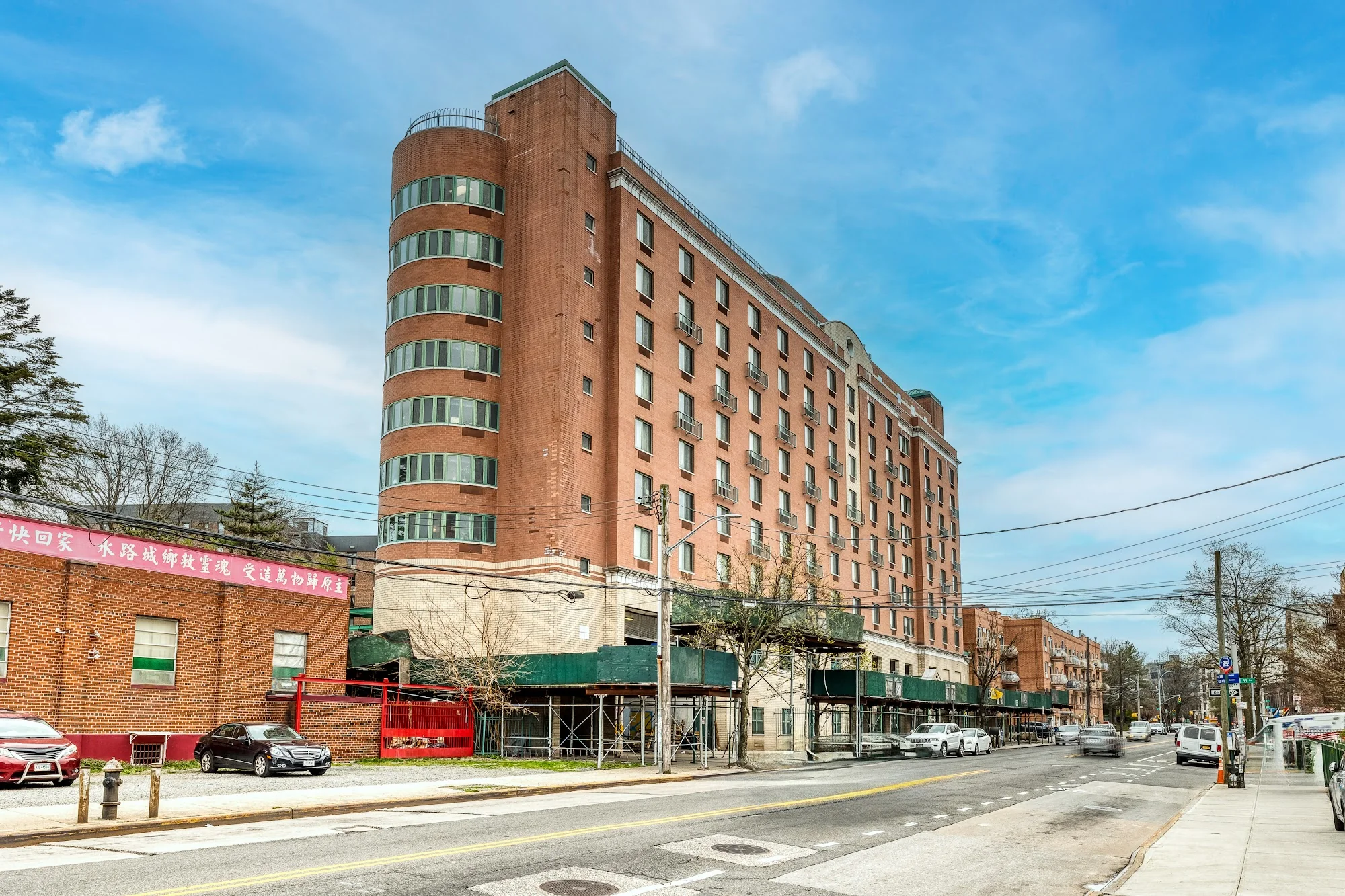 UNION PLAZA CARE CENTER