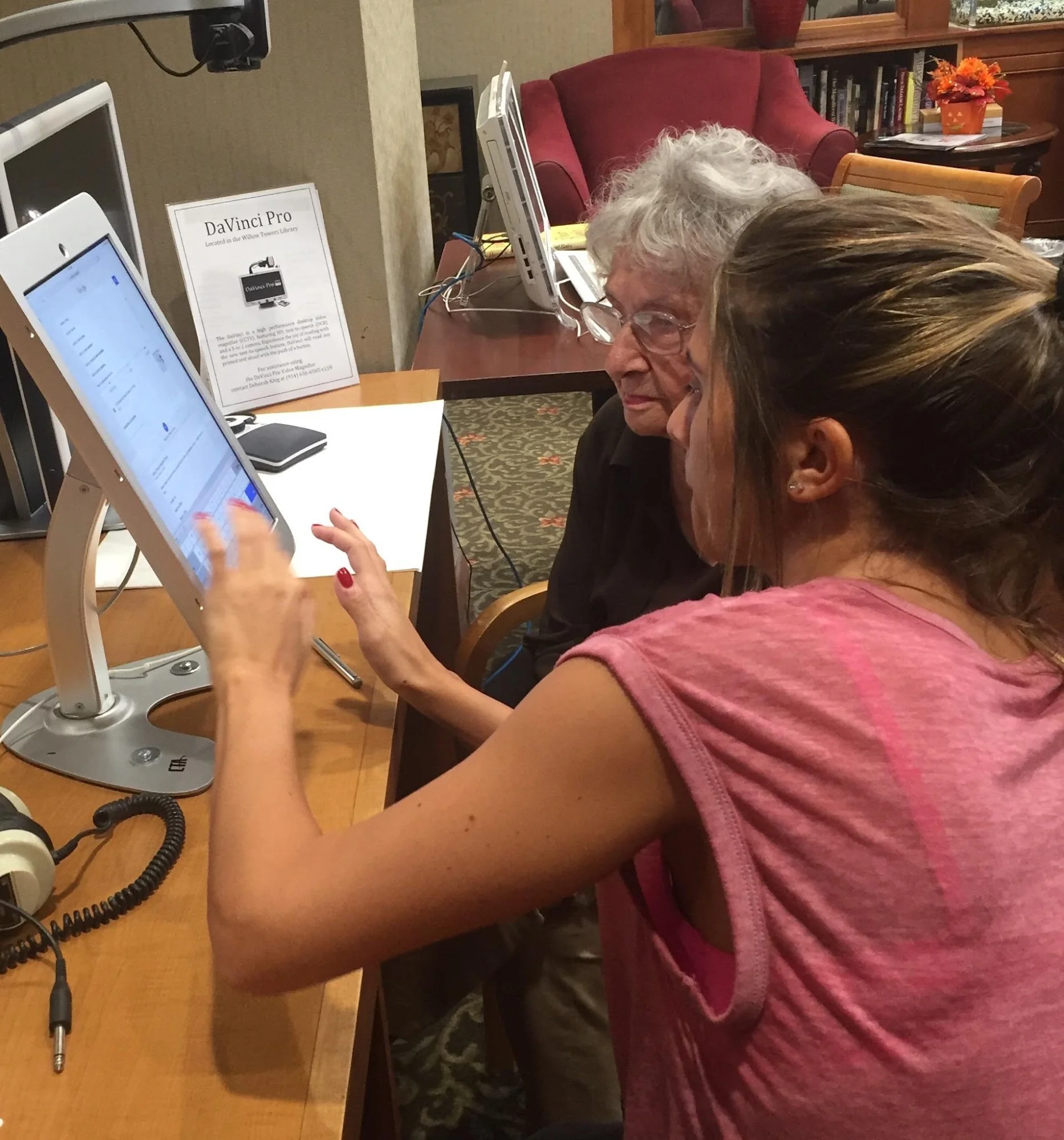 UNITED HEBREW GERIATRIC CENTER