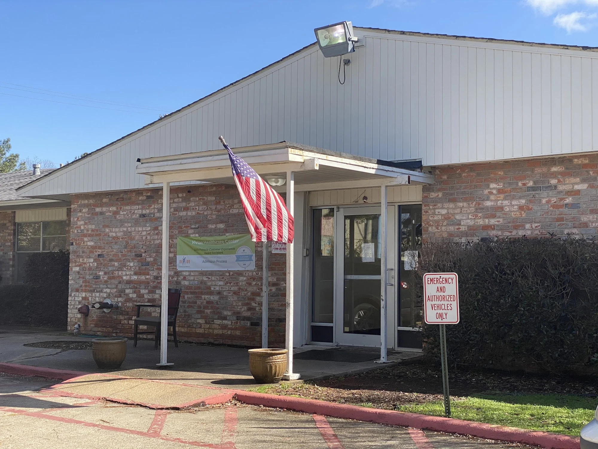 VIVIAN HEALTHCARE CENTER