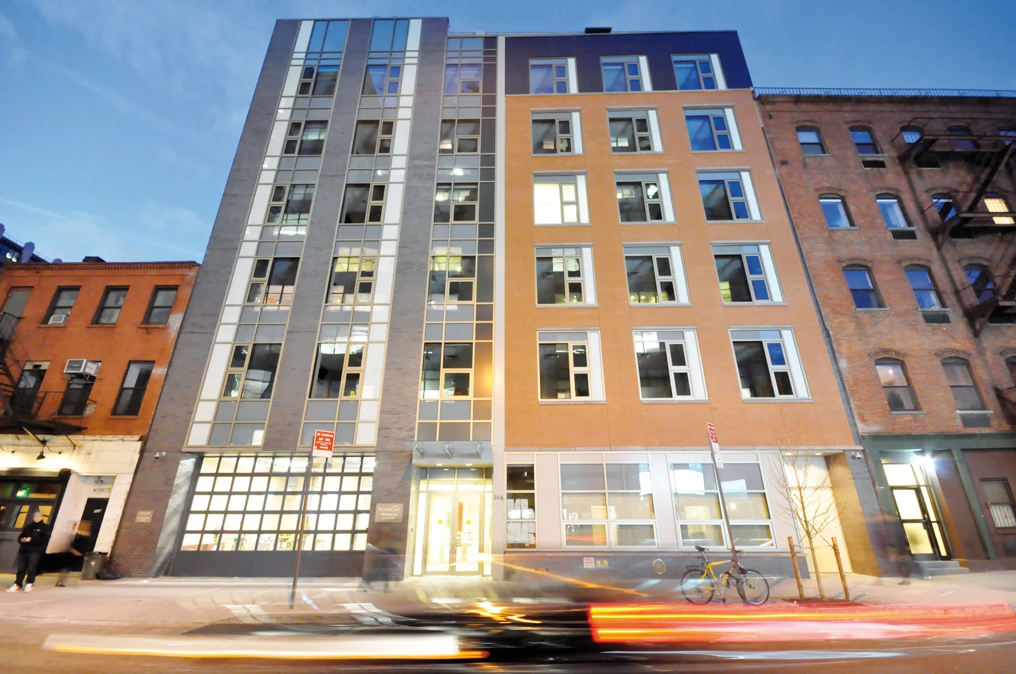 WEST VILLAGE REHABILITATION AND NURSING CENTER