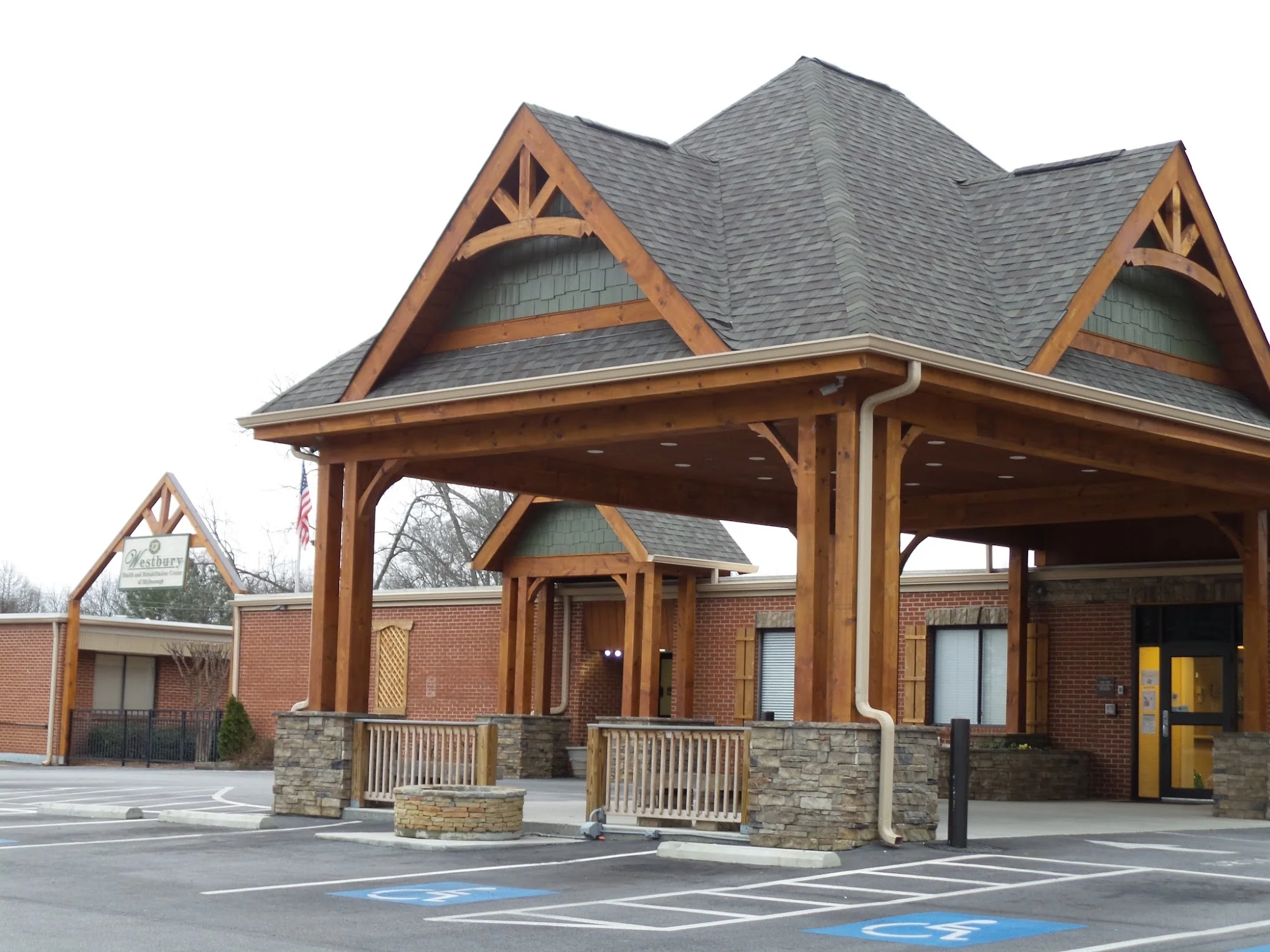 WESTBURY CENTER OF MCDONOUGH FOR NURSING & HEALING