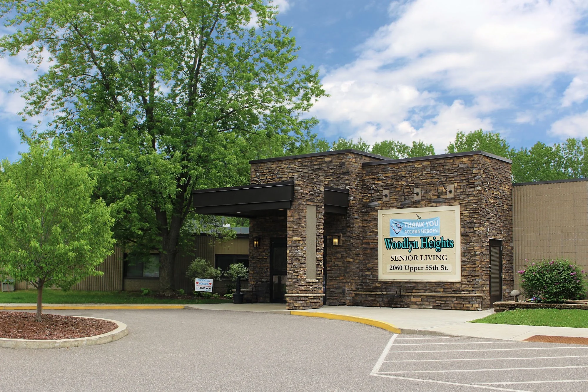 Woodlyn Heights Healthcare Center - Skilled Nursing photo