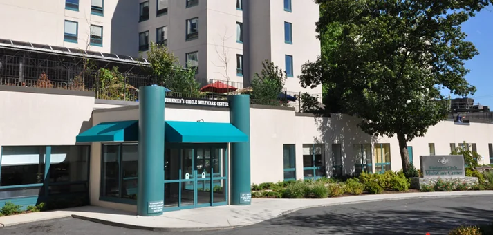 WORKMENS CIRCLE MULTICARE CENTER