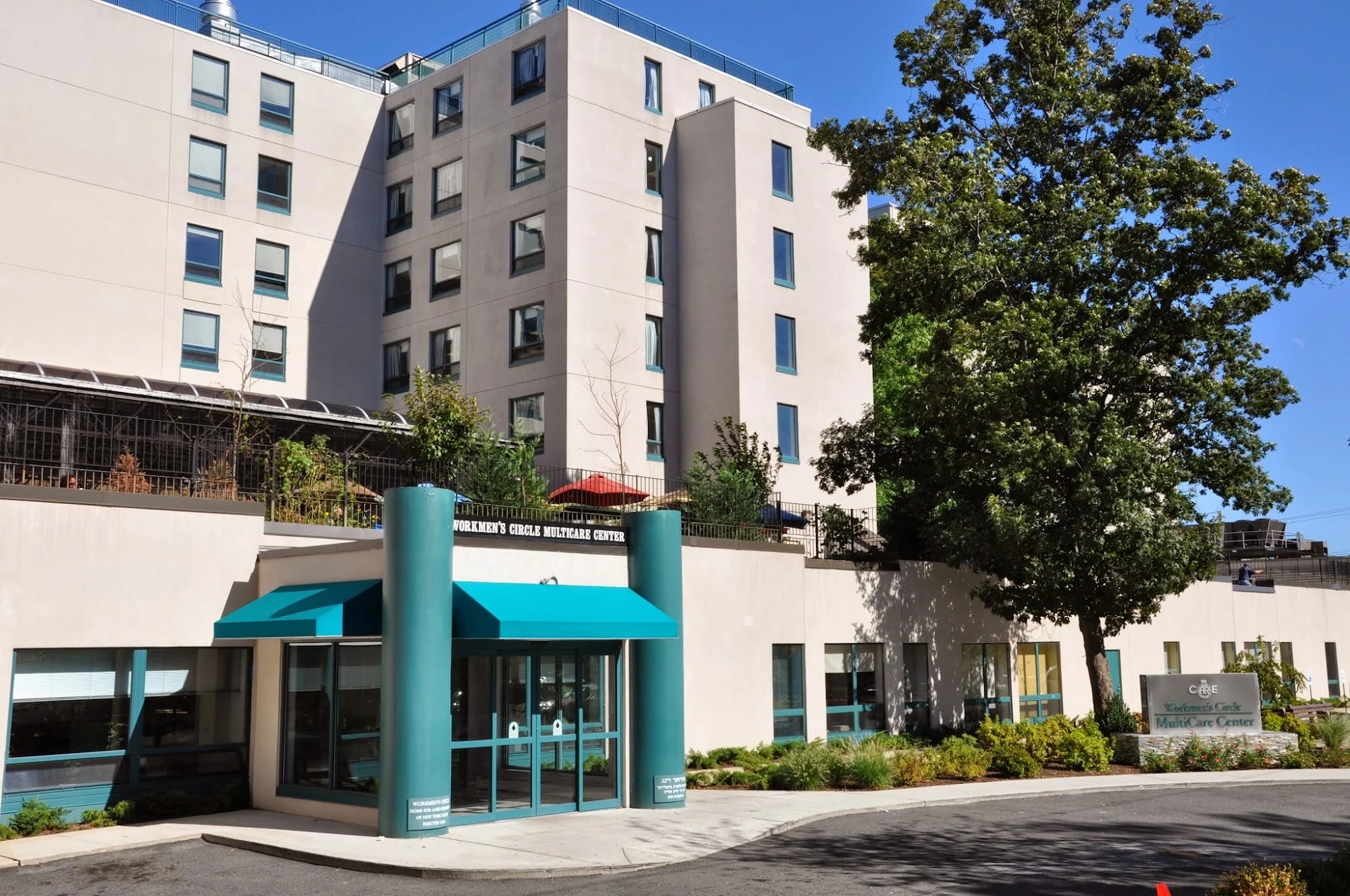 WORKMENS CIRCLE MULTICARE CENTER