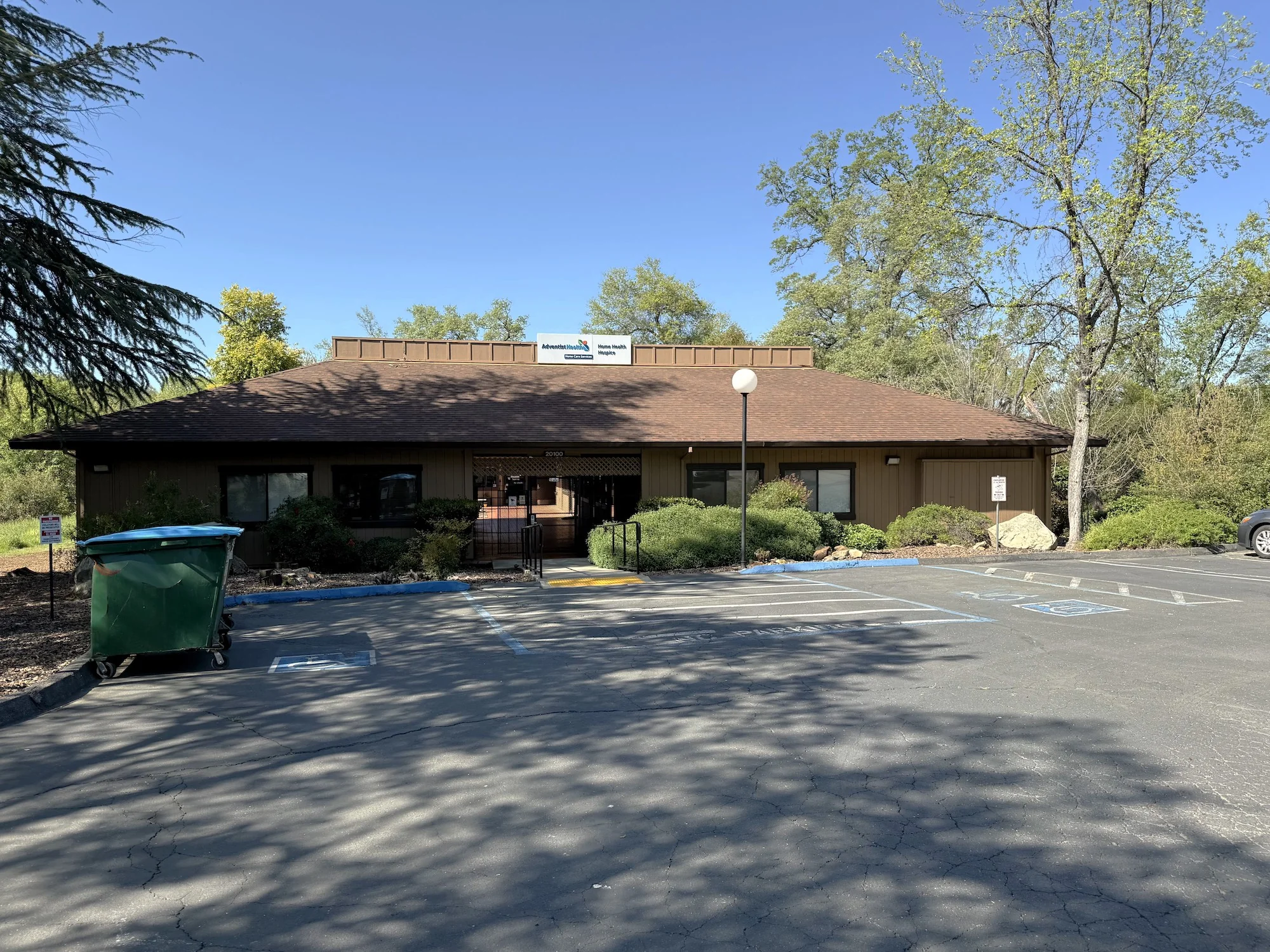 ADVENTIST HEALTH HOME CARE SERVICES - Photo 4