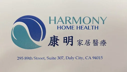 HARMONY HOME HEALTH - Photo 1